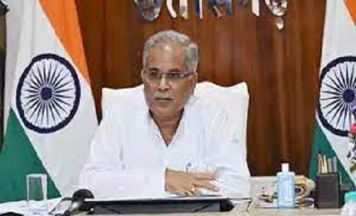 CM बघेल आज पाटन में आयोजित डॉ. खूबचंद बघेल की जयंती समारोह म... - CG Sandesh