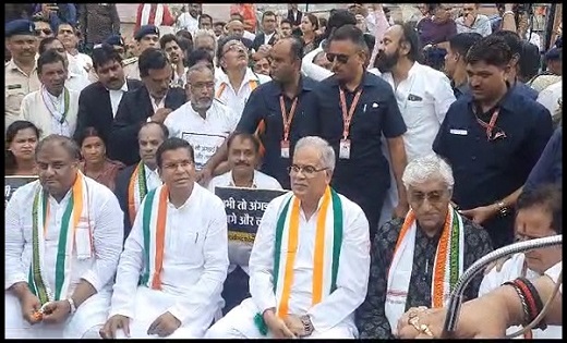 छत्तीसगढ़ में कांग्रेस ने किया विरोध प्रदर्शन...मोदी सरनेम क... - CG Sandesh