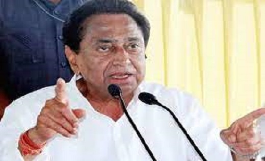 आज इंदौर में पीसीसी चीफ कमलनाथ आदिवासी युवा महापंचायत को करे... - CG Sandesh