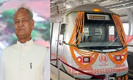  चुनावों से पहले सितंबर में सीएम देंगे लोगों को सौगात.... मे... - CG Sandesh