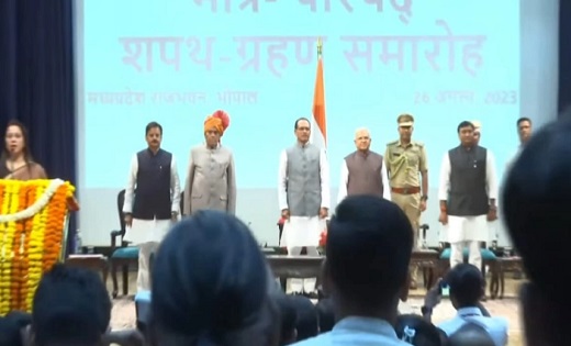 MP चुनाव से पहले कैबिनेट विस्तार...3 विधायकों ने ली मंत्री प... - CG Sandesh