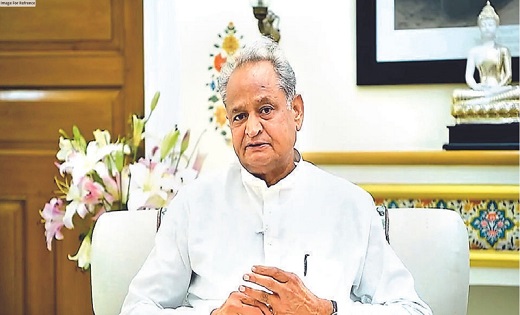 CM गहलोत ने की कई घोषणाएं :  विजन 2023 के लिए मांगे सुझाव...... - CG Sandesh