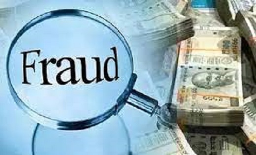 स्वास्थ्य विभाग में नौकरी लगाने के नाम पर 3 लाख रुपए की ठगी.... - CG Sandesh