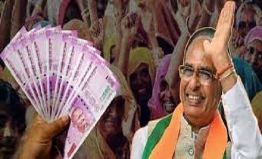 MP : मुख्यमंत्री ने किया बड़ा ऐलान : रक्षा बंधन से पहले बहनो... - CG Sandesh