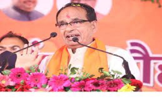 CM शिवराज ने दी नागरिकों को स्वतंत्रता दिवस की बधाई और शुभका... - CG Sandesh