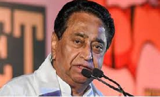 MP : इस मामले को लेकर कमलनाथ का ट्वीट...शिवराज सरकार पर साधा... - CG Sandesh
