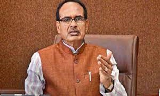 MP : आज मनासा दौरे पर रहेंगे CM शिवराज…विकास पर्व में सौगातो... - CG Sandesh