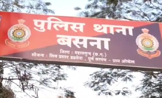 बसना : पड़ोसी के कारण टूटी मकान की दीवार, पुलिस ने दर्ज की एफ... - CG Sandesh