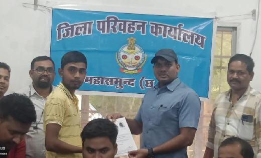 सरायपाली : शिविर में 51 लोगों को प्रदान किया गया लर्निंग लाइ... - CG Sandesh