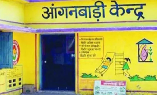 आंगनबाड़ी सहायिका के पदों पर भर्ती के लिए कर सकते हैं आवेदन - CG Sandesh