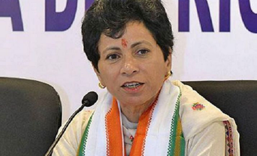 CG : कुमारी शैलजा आज महासमुंद दौरे में...पदाधिकारियों के साथ... - CG Sandesh