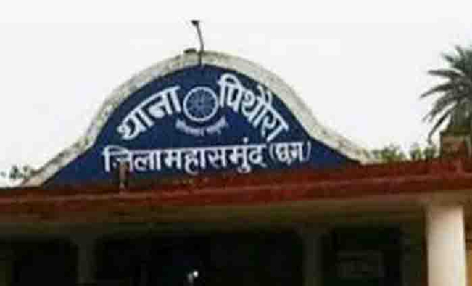 पिथौरा : कुर्की वारंट लेकर पहुंचे व्यवहार न्यायालय के कर्मचा... - CG Sandesh
