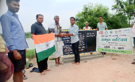 बसना : ''मेरी माटी मेरा देश'' वीरों को नमन कार्यक्रम के तहत ... - CG Sandesh