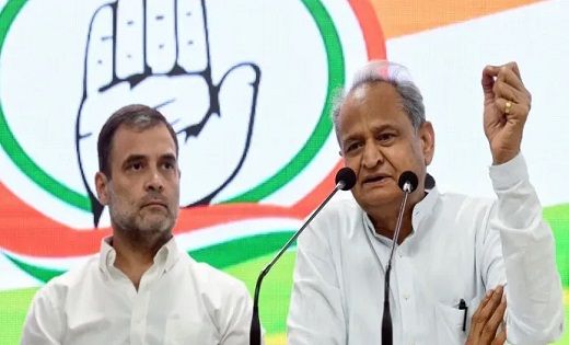 अशोक गहलोत : राहुल गांधी के संघर्ष ने एक हठी सरकार को झुकने ... - CG Sandesh