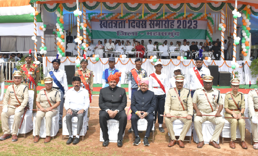महासमुंद : उत्कृष्ट कार्य करने वाले 32 अधिकारी-कर्मचारी को क... - CG Sandesh