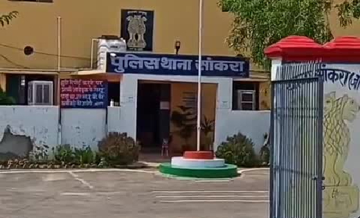 सांकरा : सड़क हादसे में युवक घायल, पिकअप चालक ने मारपीट का लग... - CG Sandesh
