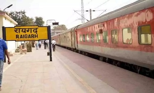 रायगढ़ में इन एक्सप्रेस ट्रेनों को मिला स्टॉपेज, यात्रियों को... - CG Sandesh