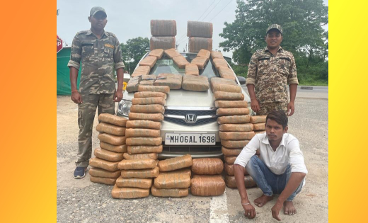 सिंघोडा : ओडिशा से गांजा तस्करी करते आरोपी गिरफ्तार, 50 लाख ... - CG Sandesh