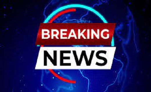 CG BREAKING : ACB पावर प्लांट में बॉयलर फटने से 5 मजदूर गम्भ... - CG Sandesh