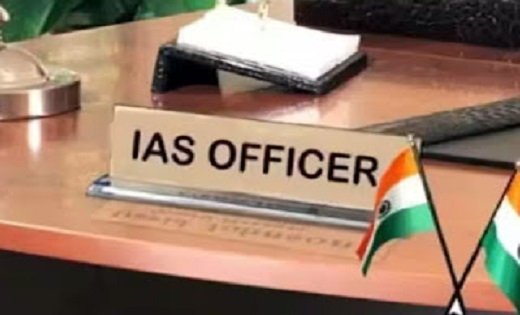  3 IAS अधिकारियों का तबादला, राज्य सरकार ने जारी किया आदेश..... - CG Sandesh