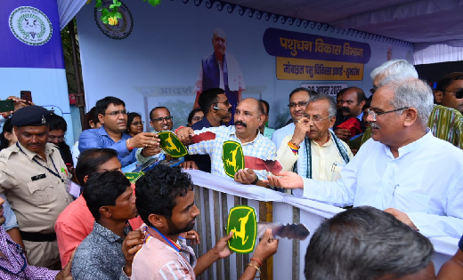महासमुंद : मुख्यमंत्री ने कृषि यांत्रिकीकरण पर सबमिशन घटक यो... - CG Sandesh