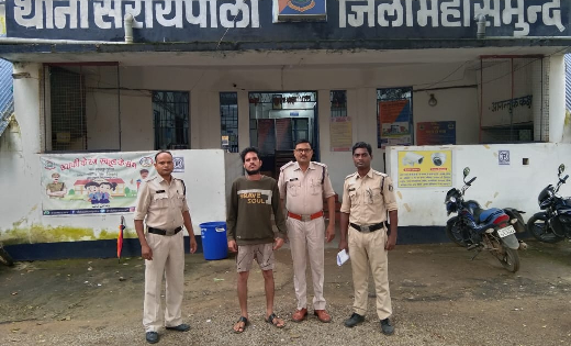 सरायपाली : छत से कमरे में घुसकर नाबालिग युवती से कर रहा था छ... - CG Sandesh