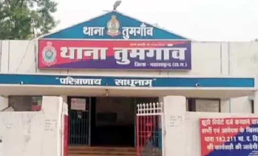 तुमगांव : गाली गलौज करने से मना करने पर चाकू से किया हमला
