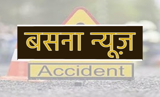 बसना : सड़क हादसे में युवक की मौत - CG Sandesh