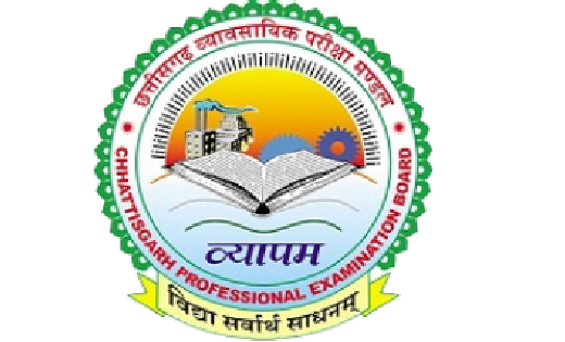 छत्तीसगढ़ : छात्रावास अधीक्षक-अधीक्षिका भर्ती परीक्षा तथा लेबर इंस्पेक्टर भर्ती परीक्षा का परिणाम जारी