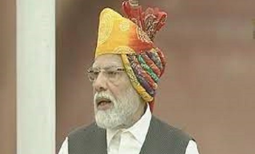 PM मोदी : महंगाई का बोझ कम से कम करने के लिए प्रयास जारी रहे... - CG Sandesh
