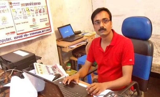 पत्रकार विमल यादव हत्याकांड में 4 गिरफ्तार, 2 ने मारी थी गोल... - CG Sandesh