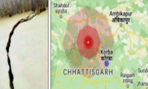 CG : भूकंप के झटके से 100 से ज्यादा घरों की दीवारों पर पड़ी द... - CG Sandesh