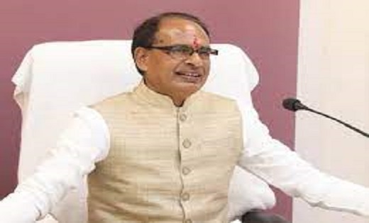 MP : बारिश के चलते सीएम शिवराज का दमोह दौरा स्थगित… लाड़ली ब... - CG Sandesh