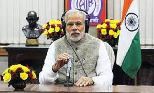 ‘मन की बात’ में बोले पीएम मोदी- संकल्प के सूरज चांद पर उगते ... - CG Sandesh