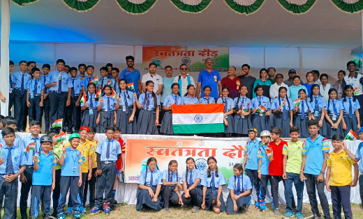महासमुंद : बच्चे, युवा, बुजुर्ग, महिला, जनप्रतिनिधि, अधिकारी... - CG Sandesh