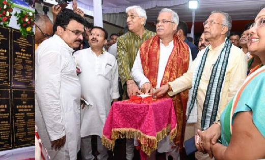 महासमुंद : मुख्यमंत्री भूपेश बघेल ने जिले में 703 करोड़ 96 ला... - CG Sandesh
