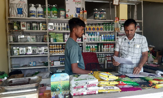 महासमुंद : कृषि केन्द्रों के संचालन में अनियमितता पर 05 विक्... - CG Sandesh
