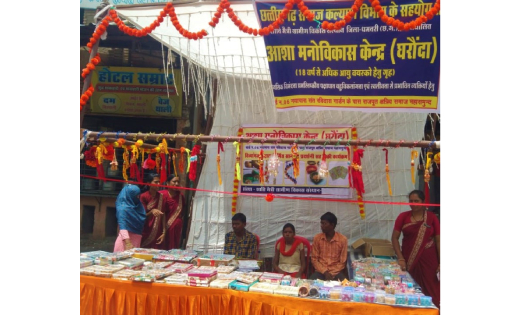 महासमुंद : ये राखी है खास घरौंदा के 20 दिव्यांग बना रहे हैं ... - CG Sandesh