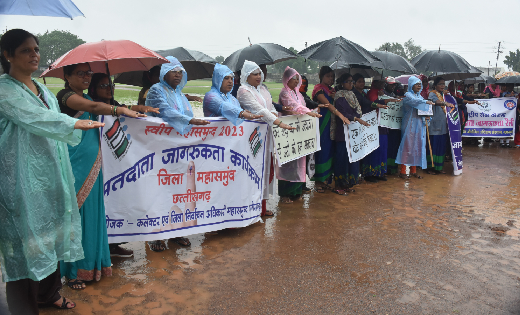 महासमुंद :जिले में 90 प्रतिशत मतदान के लिए चलाए जा रहें हैं ... - CG Sandesh