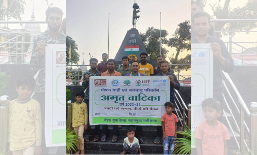 महासमुंद : मेरी माटी मेरा देश के तहत ग्राम पंचायतों में चलाय... - CG Sandesh