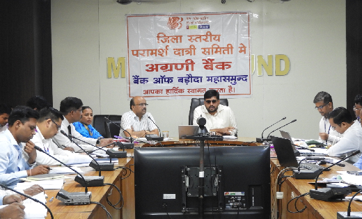 महासमुंद :शिक्षा, केसीसी लोन और शासकीय योजनाओं से संबंधित लो... - CG Sandesh
