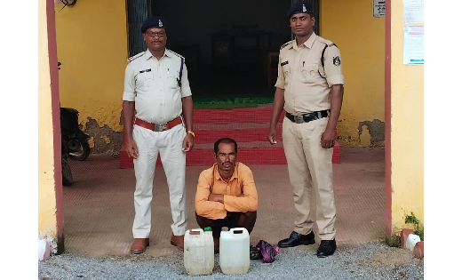 बसना : 9 लीटर हाथ भट्ठी महुआ शराब के साथ आरोपी गिरफ्तार - CG Sandesh