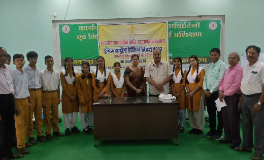 महासमुंद : इंटेक क्विज कॉम्पीटिशन में महर्षि विद्या मंदिर का... - CG Sandesh