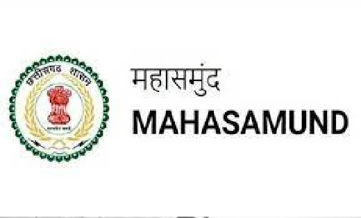 महासमुंद : धान उपार्जन की तैयारी हेतु 8450 गठान नया जूट बारद... - CG Sandesh