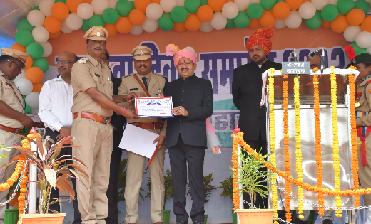 महासमुंद : स्वतंत्रता दिवस के अवसर पर 32 अधिकारी-कर्मचारी सम... - CG Sandesh