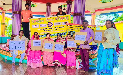 महासमुंद : स्वीप के तहत विभिन्न गतिविधियों द्वारा नव प्रवेशि... - CG Sandesh