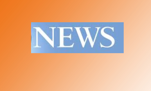 CG : पानी के गड्ढे में मिली पूर्व रेलवेकर्मी की लाश… जांच मे... - CG Sandesh