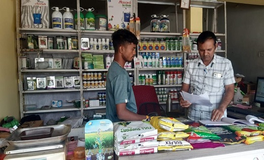 महासमुन्द : कृषि केन्द्रों के संचालन में अनियमितता पर 05 विक... - CG Sandesh