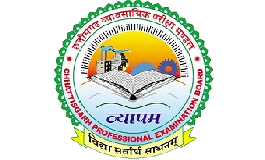 छत्तीसगढ़ : पर्यवेक्षक परीक्षा के लिए एडमिट कार्ड जारी, परीक्षा केन्द्र के सम्बंध में कठिनाई होने पर इस नंबर पर करें कॉल