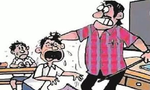 6वीं के छात्र को  अध्यापक ने पीटा, अस्पताल में भर्ती - CG Sandesh